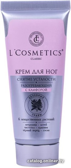 

L'Cosmetics Крем для ног Разогревающий с камфорой (75 мл)