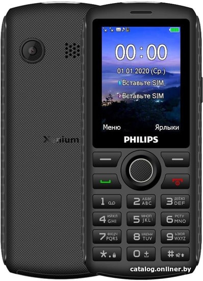 

Кнопочный телефон Philips Xenium E218 (темно-серый)