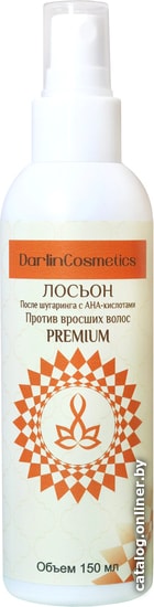 

Лосьон Darlin Cosmetics Лосьон после шугаринга с AHA-кислотами