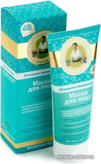 

Рецепты бабушки Агафьи Маска для лица кремовая Мгновенно оживляющая 75 мл