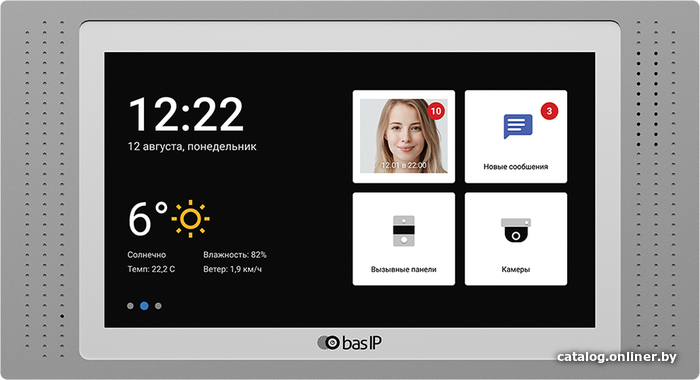 

Монитор BAS-IP AT-07LT (серебристый)