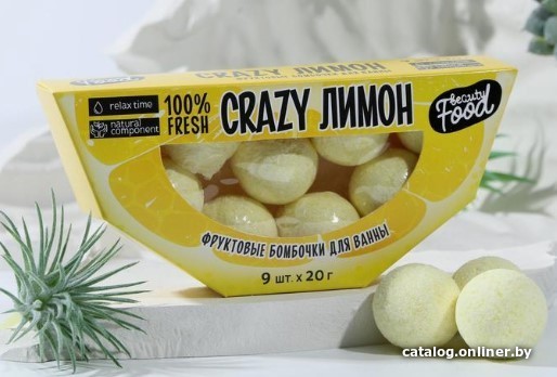 

Beauty Fox Crazy лимон 9 шт х 20 г