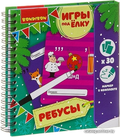 

Развивающая игра Bondibon Ребусы ВВ3548