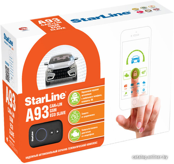 StarLine A93 CAN+LIN GSM ECO SLAVE автосигнализацию купить в Минске