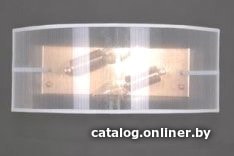 

Бра Sfera-sveta B37372/2W FG