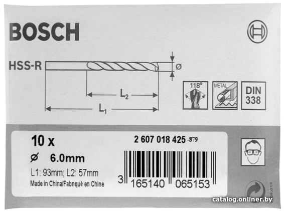 

Набор оснастки Bosch 2607018419 (10 предметов)