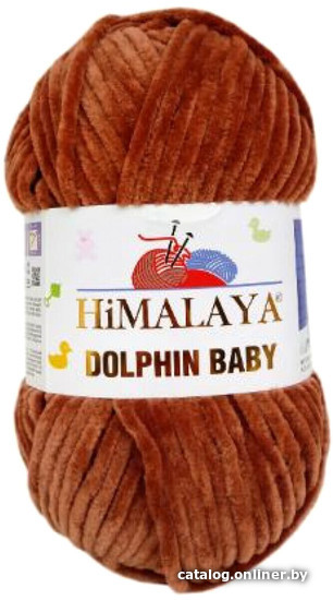 

Пряжа для вязания Himalaya Dolphin Baby 80337 (коричневый)
