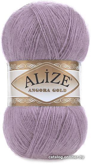 

Пряжа для вязания Alize Angora gold 312 (550 м, темно-лиловый)