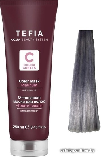 

Оттеночная маска Tefia Color Creats платиновая