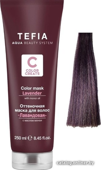 

Оттеночная маска Tefia Color Creats лавандовая