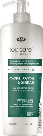 

Шампунь Lisap Шампунь питательный Top Care Repair Hydra Care Nourishing 1 л