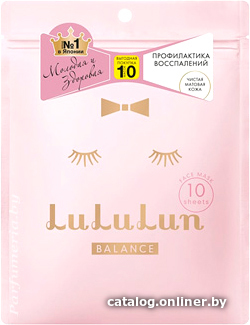

Lululun Набор масок для лица Face Mask Balance Pink 10 шт