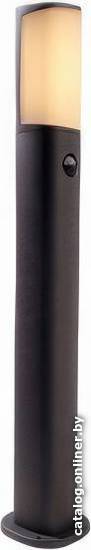 

Уличный накладной светильник Deko-Light Beacon III Motion 733008