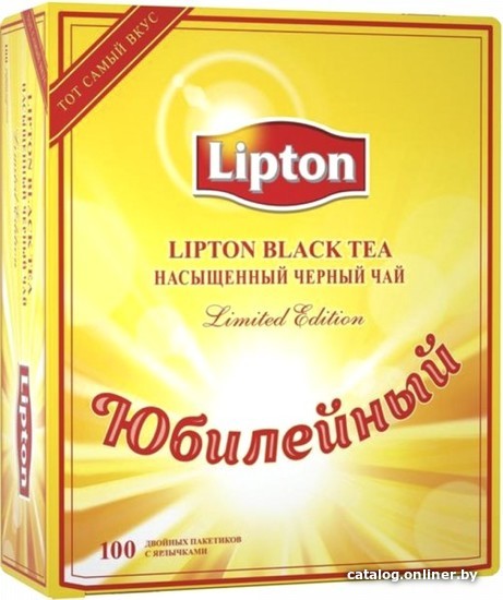 

Черный чай Lipton Юбилейный 25лет 100 шт