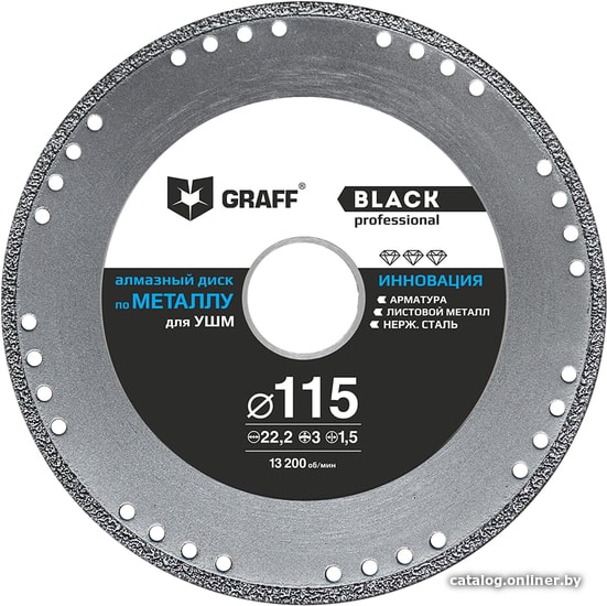 

Отрезной диск алмазный GRAFF black115