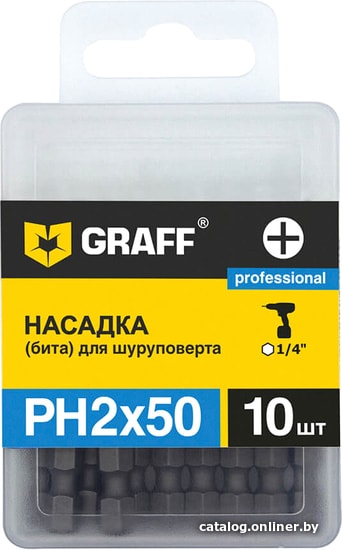 

Набор бит GRAFF 470250