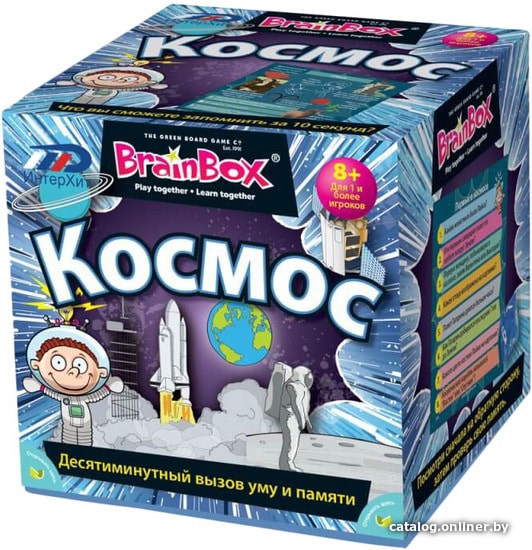 

Детская настольная игра ИнтерХит Сундучок Знаний Космос