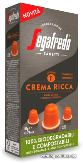 

Кофе в капсулах Segafredo Crema Rica (10 порций)