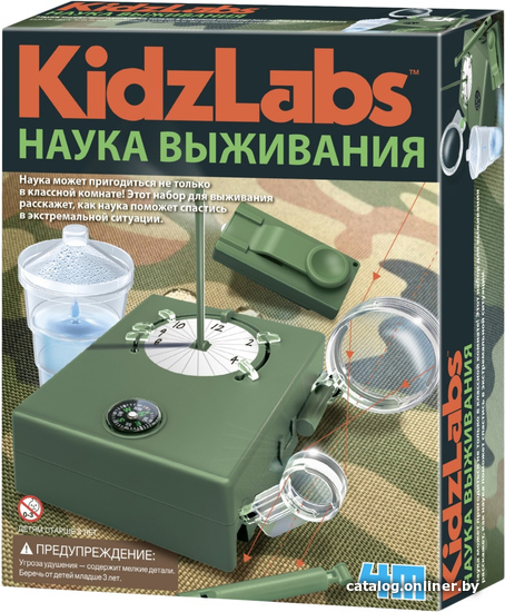 

Набор для опытов 4M KidzLabs Наука выживания 00-03395