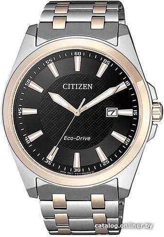 

Наручные часы Citizen BM7109-89E