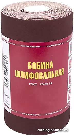 

Шлифлист БаЗ A00005109