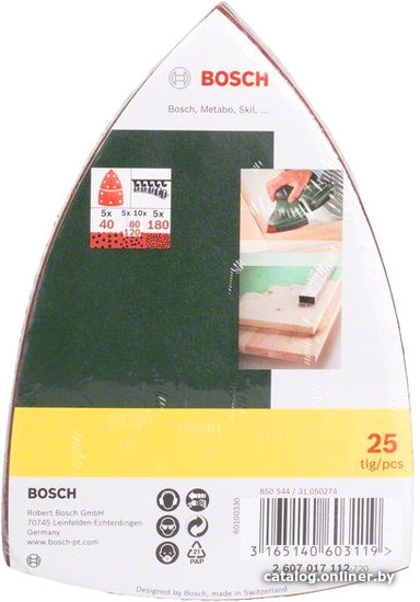

Набор оснастки Bosch 2607017112 25 предметов