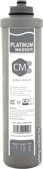 

Картридж Platinum Wasser PLAT-NEO-CARB-MIN