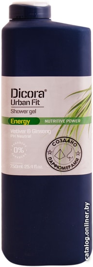 

Dicora Vetiver & Ginseng Energy 750 мл