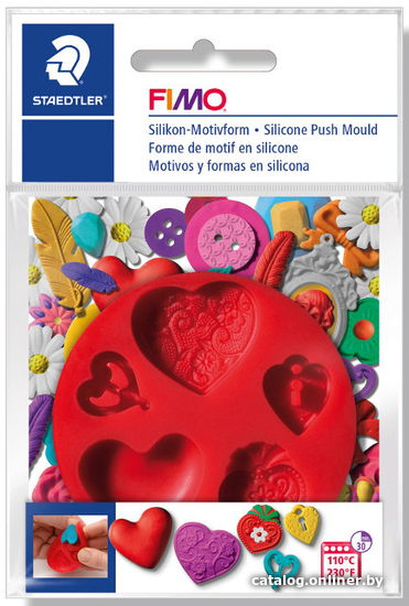 

Набор для лепки Fimo Сердце 8725 23