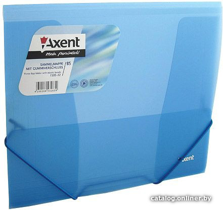 

Папка для бумаг Axent 1505-22-A (синий)