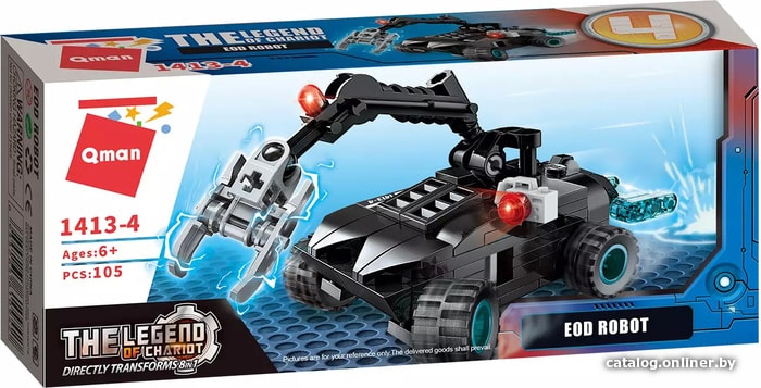 

Конструктор Qman The Legend Of Chariot 1413-4 Eod Robot