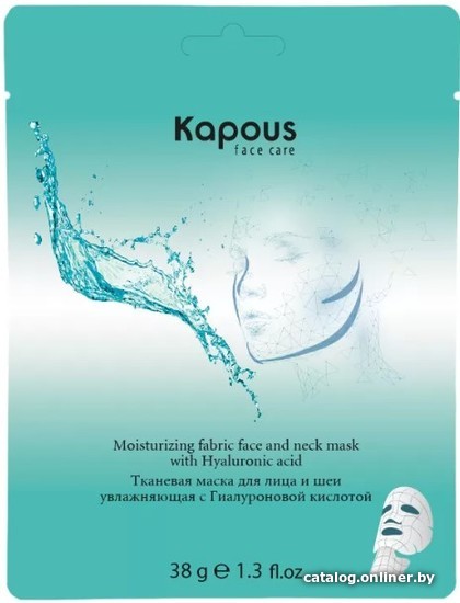 

Kapous Маска для лица тканевая С гиалуроновой кислотой 38 г