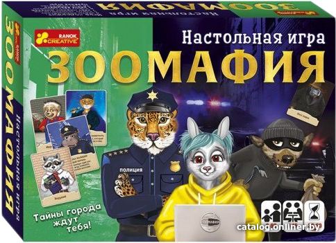 

Настольная игра Ranok-Creative Зоомафия 12120133Р