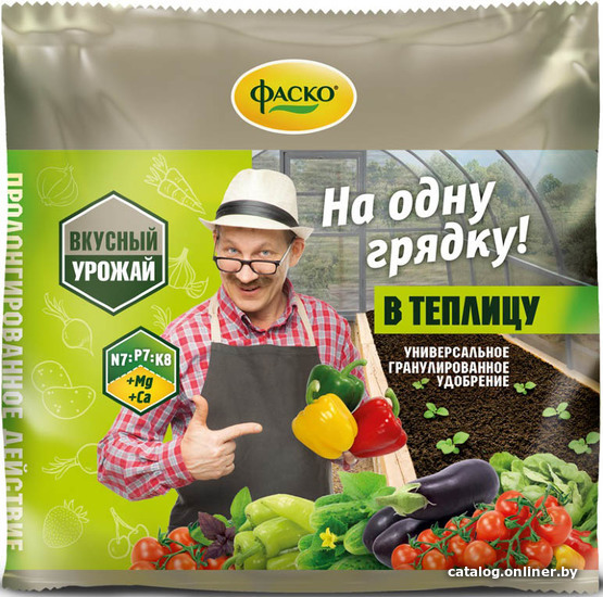 

Удобрение Фаско 5М На Грядку минеральное в теплицу 0.5 кг