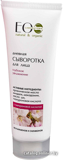 

Ecolab Сыворотка для лица дневная Глубокое увлажнение (50 мл)