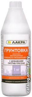 

Акриловая грунтовка Лакра Глубокого проникновения 1 кг