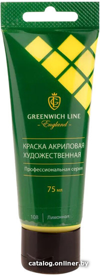 

Акриловая краска Greenwich Line AP_24108 (75 мл, лимонная)