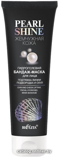 

Belita Маска для лица Pearl Shine подтяжка линии подбородка 75 мл