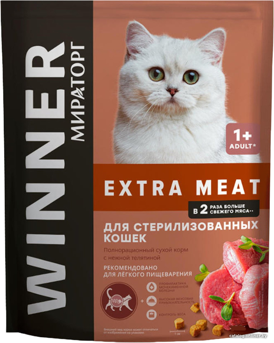 Winner meat корм