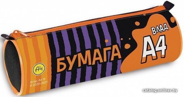 

Пенал Hatber Влад А4 Npt_42137