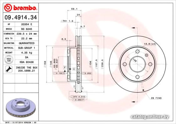 

Brembo 09491434