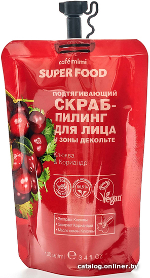 

Cafe Mimi Скраб для лица Клюква и кориандр дойпак (100 мл)