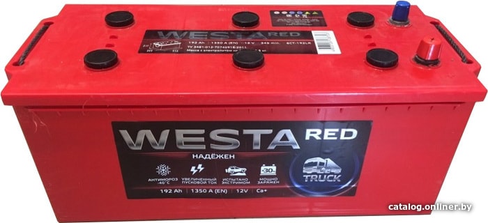 

Автомобильный аккумулятор Westa RED 6СТ-192 (192 А·ч)