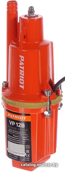 

Колодезный насос Patriot Лесной Ручей-12В
