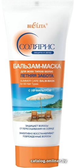 

Belita Бальзам-маска Летняя забота 200 мл
