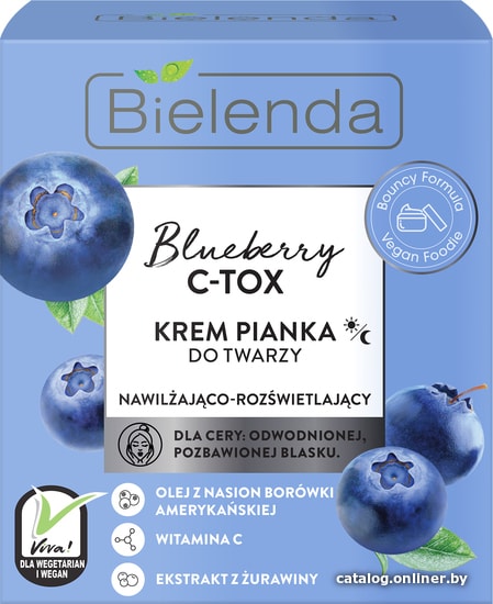 

Bielenda Крем для лица Blueberry C-Tox 40 мл