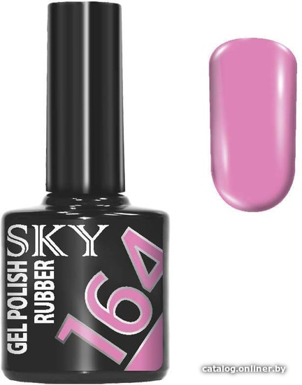 

Гель-лак Giorgio Capachini Sky 164