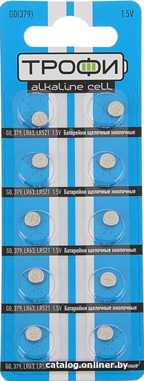 

Батарейка Трофи LR521 10 шт.