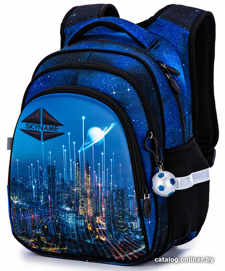 

Школьный рюкзак SkyName R2-190