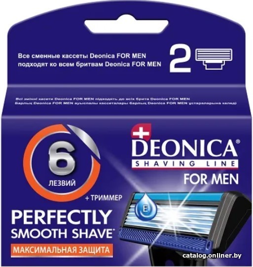 

Сменные кассеты для бритья Deonica For Men 6 лезвий, 2 шт